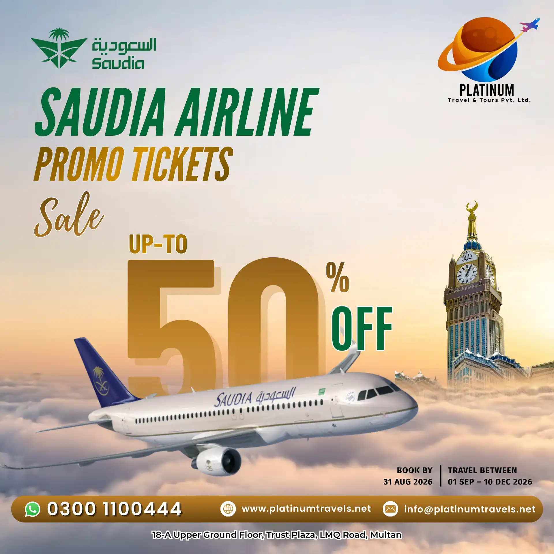 Saudia Airline Promo Tickets 50% Sale