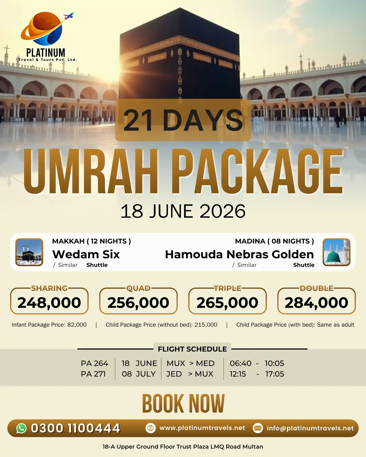 21 Days Group Umrah Package Departure in 18 June 2026 from Multan with PIA