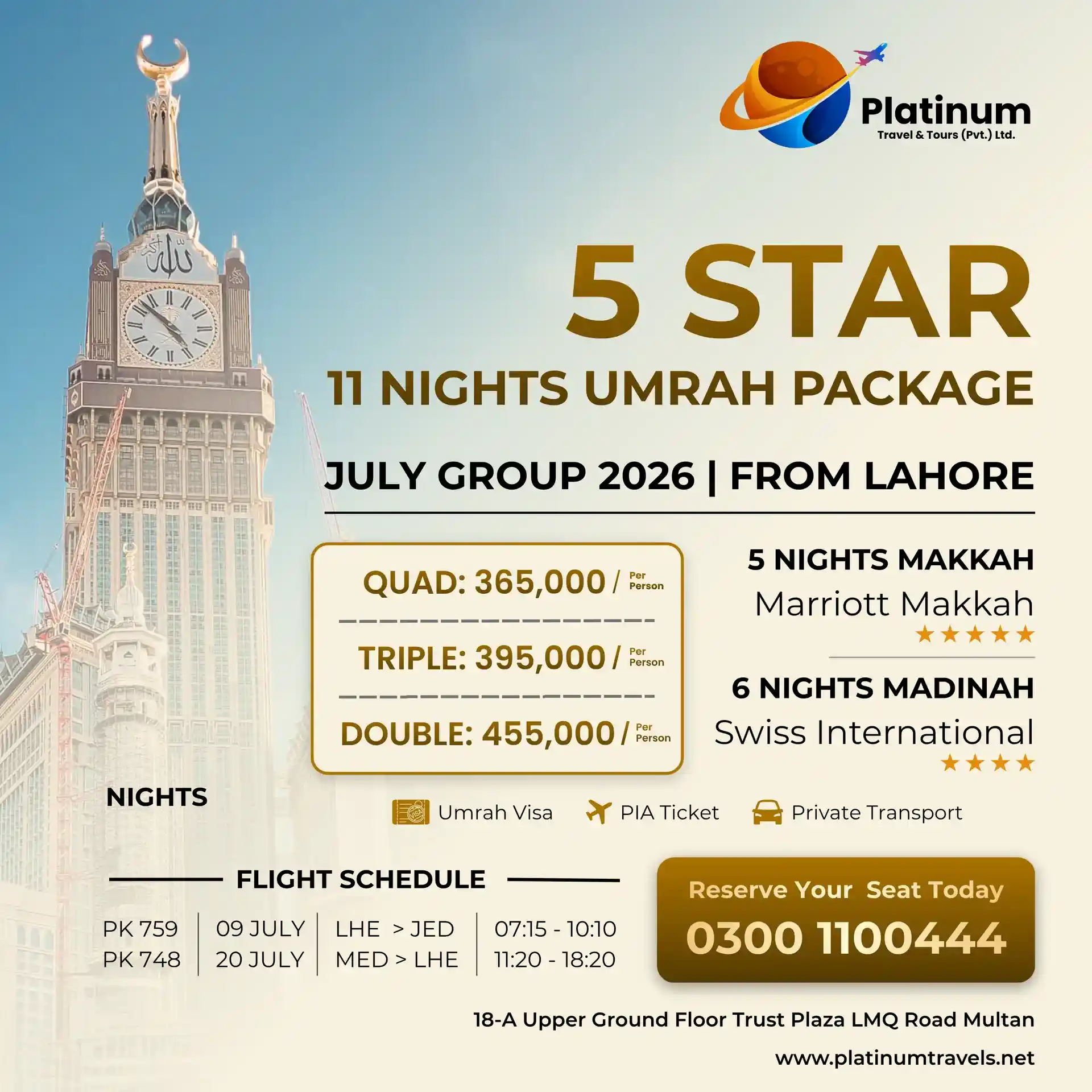 5 Star Umarh Package (July 2026 From Lahore)