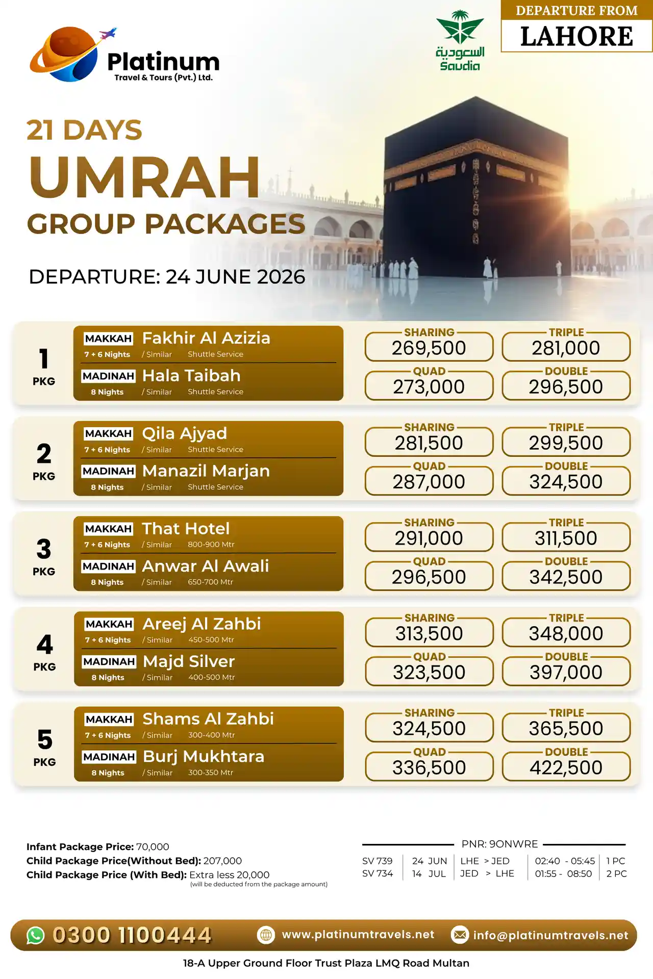 Economy 21 Days Group Umrah Package from Lahore - Saudi Airline - 24 June 2026