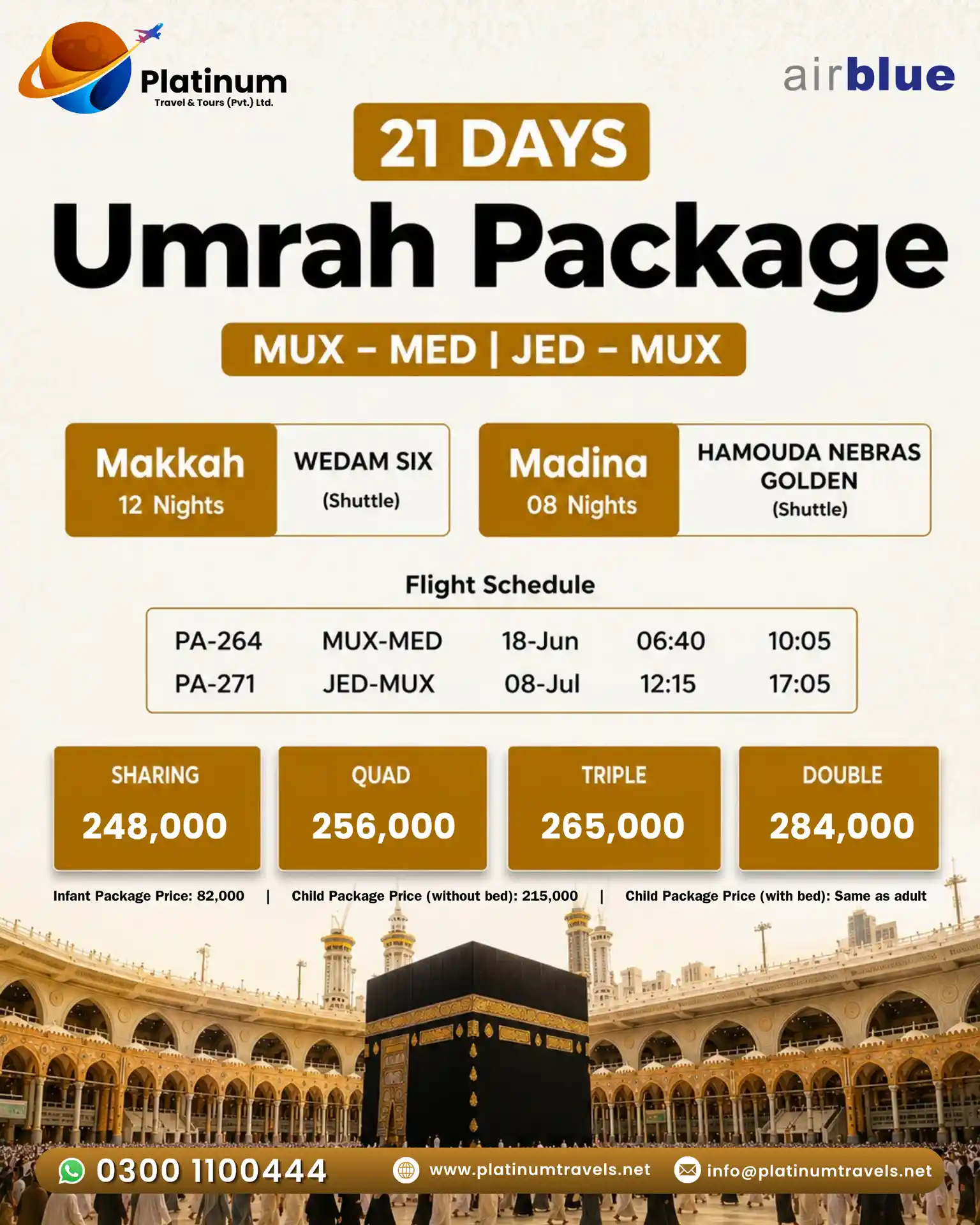 21 Days Group Umrah Package Departure in 18 June 2026 from Multan with Airblue