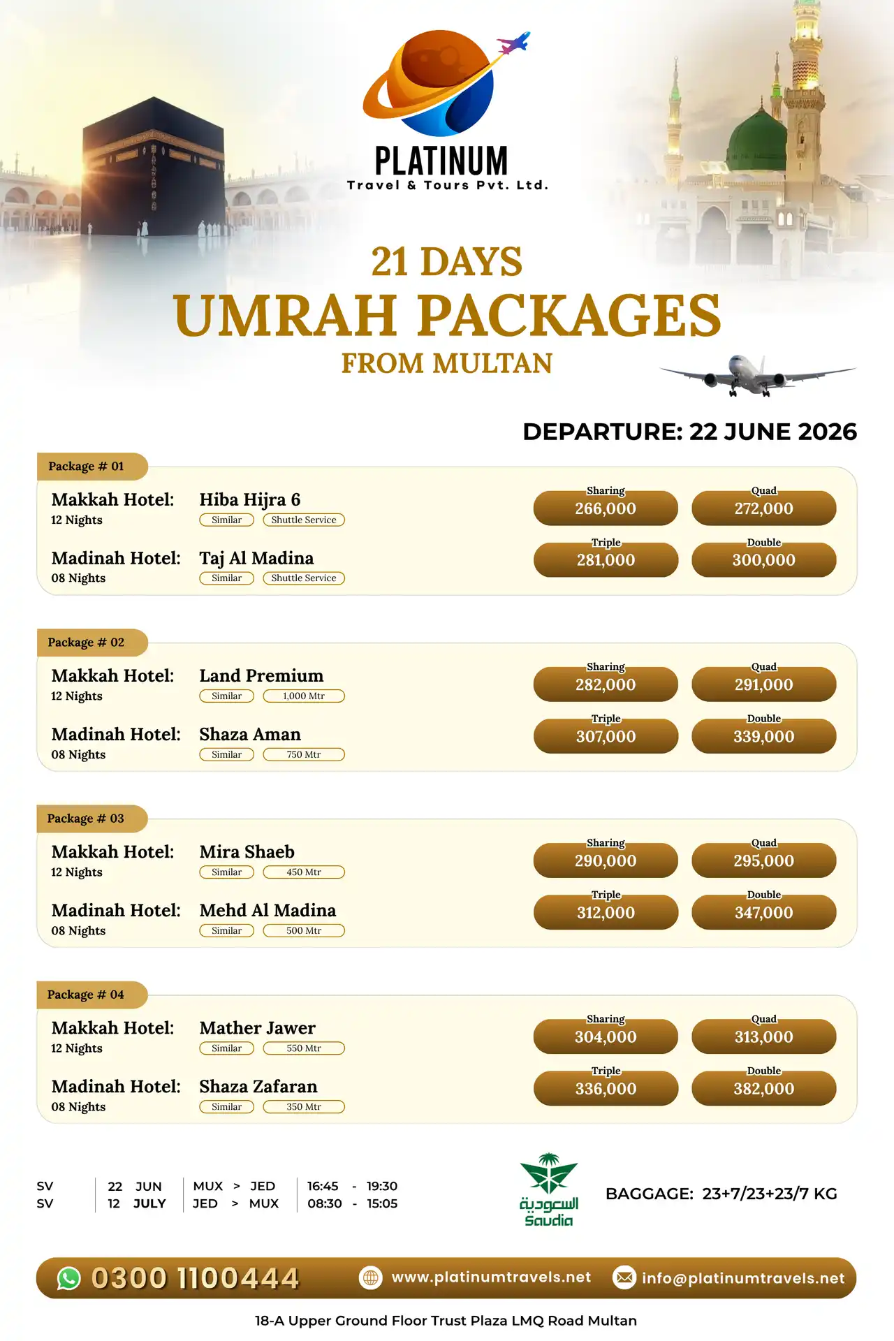 21 Days Group Umrah Package Departure in 22 June 2026 from Multan with Saudia Airline