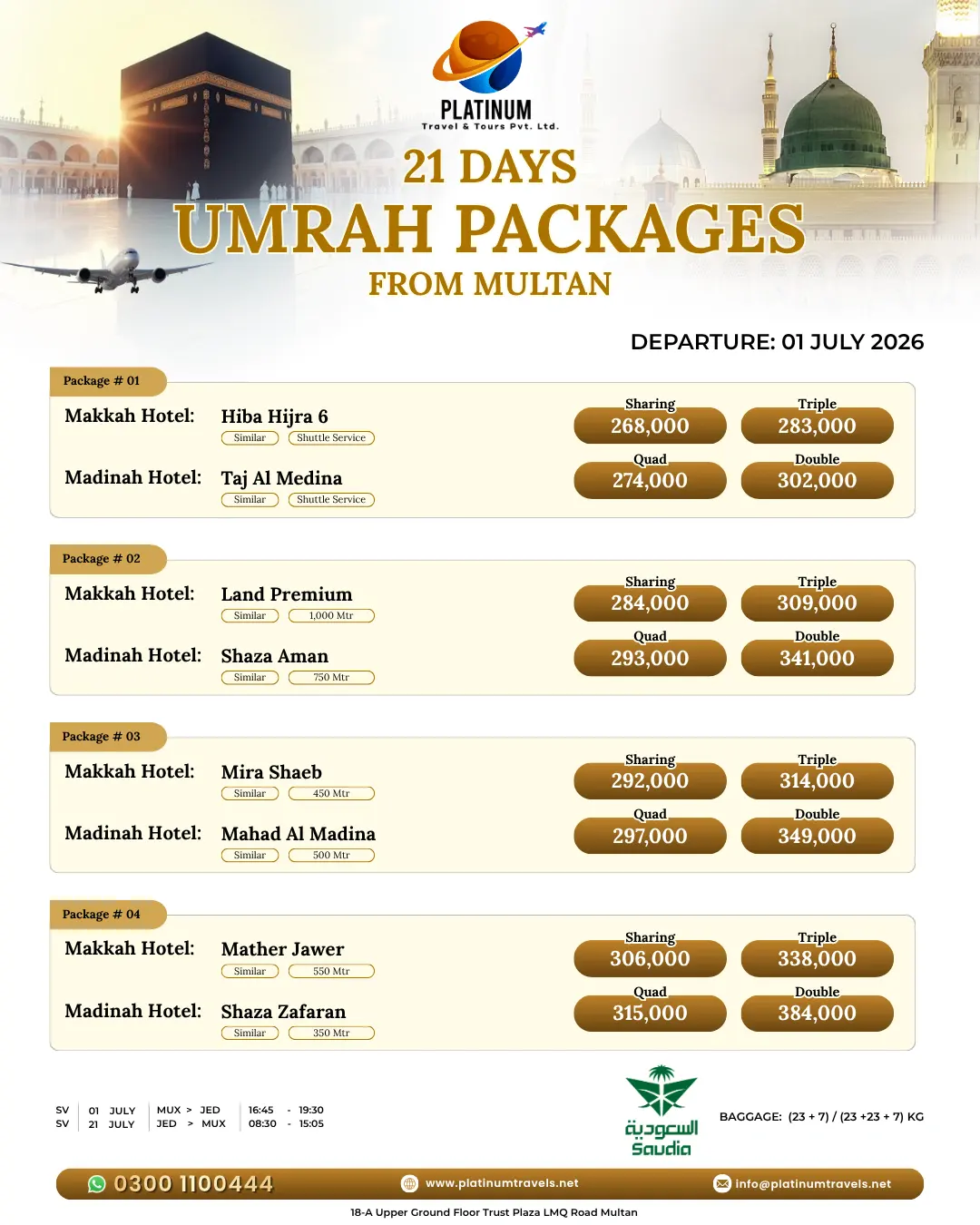 21 Days Group Umrah Package Departure in 01 July 2026 from Multan with Saudia Airlines