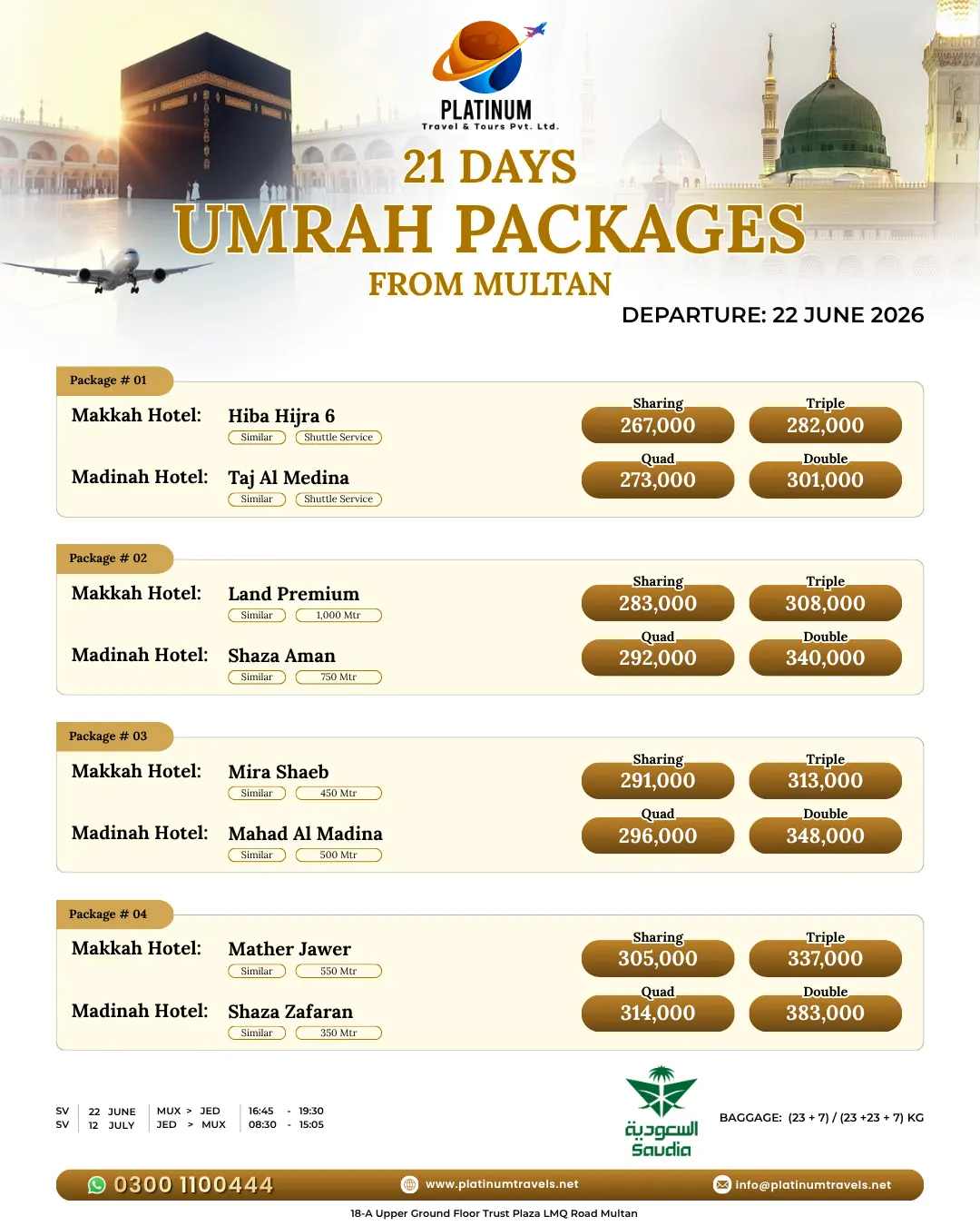 21 Days Group Umrah Package Departure in 22 June 2026 from Multan with Saudia Airlines