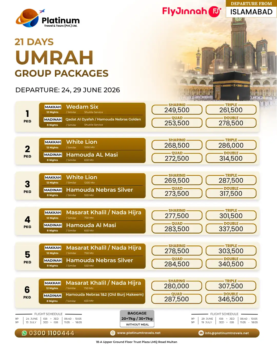 21 Days Group Umrah Package Departure in 24, 29 June 2026 from Islamabad with Fly Jinnah
