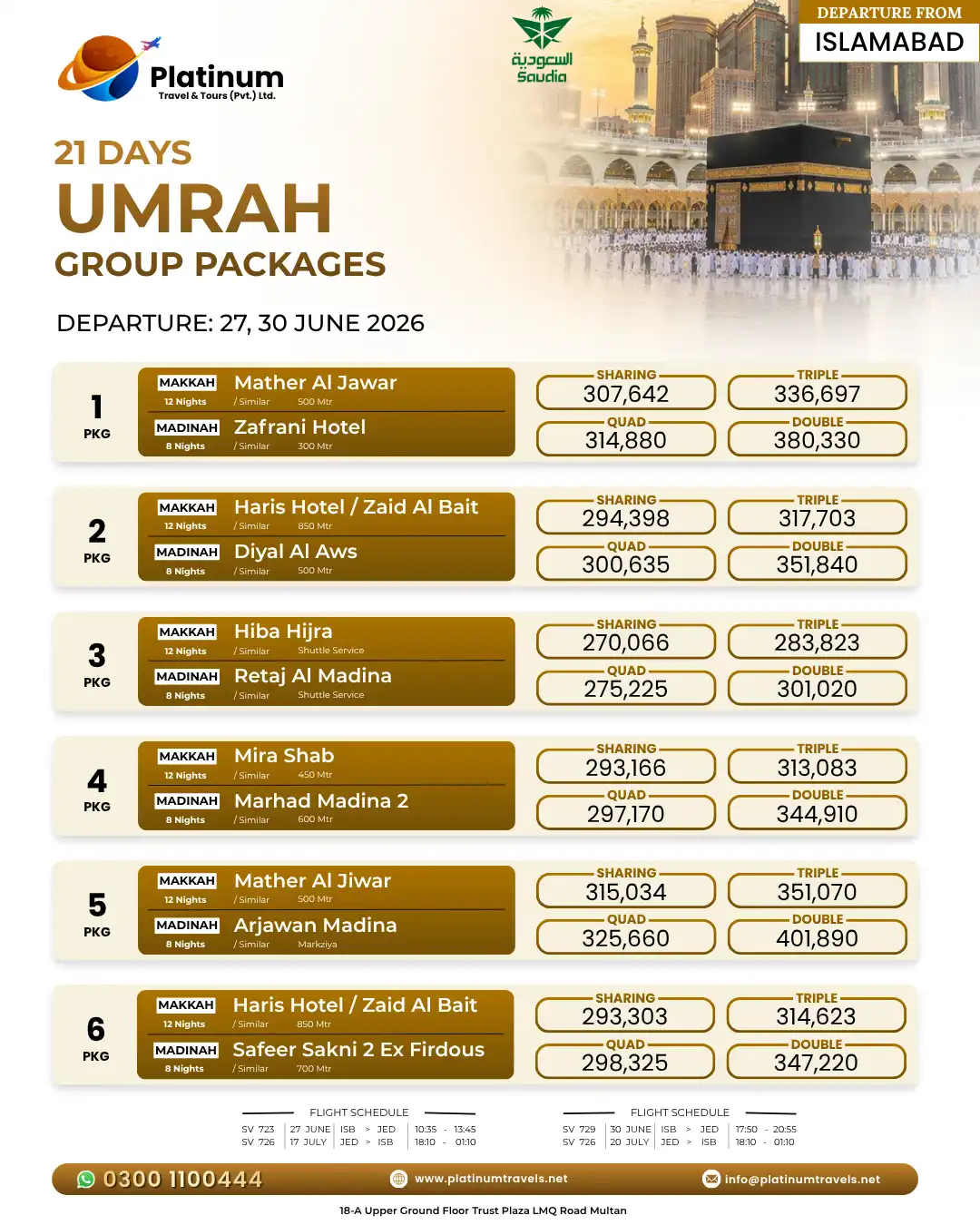 21 Days Group Umrah Package Departure in 27, 30 June 2026 from Islamabad with Saudia Airlines