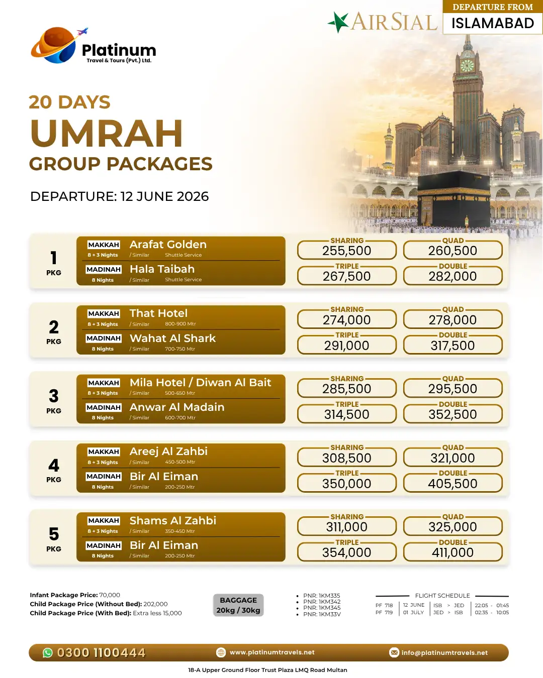 Economy 20 Days Group Umrah Package from Islamabad - Air Sial - 12 June 2026