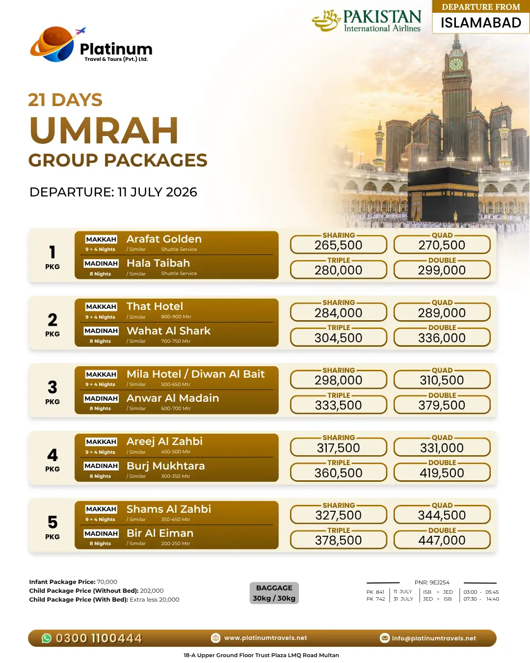 Economy 21 Days Group Umrah Package from Islamabad - PIA - 11 July 2026