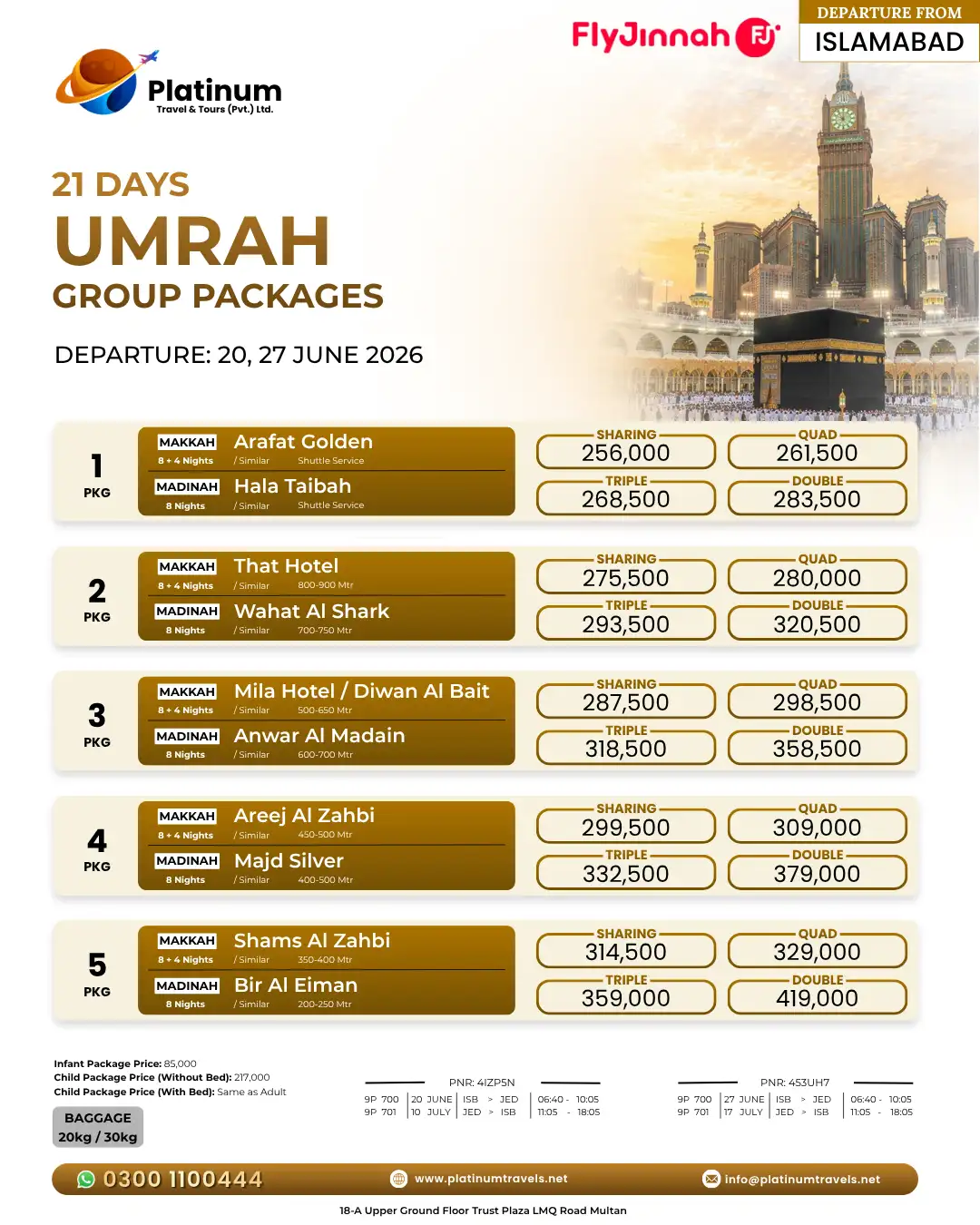 Economy 21 Days Group Umrah Package from Islamabad - Fly Jinnah - 20, 27 July 2026