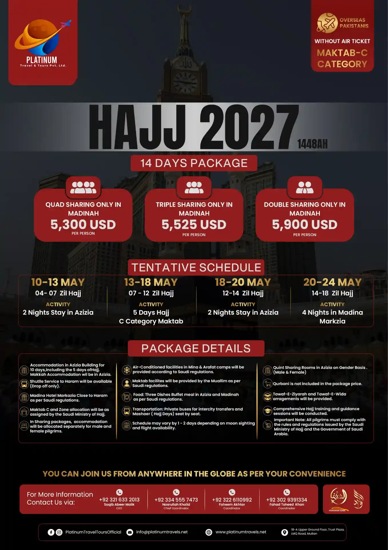 14 Days Hajj Package 2027 for Overseas