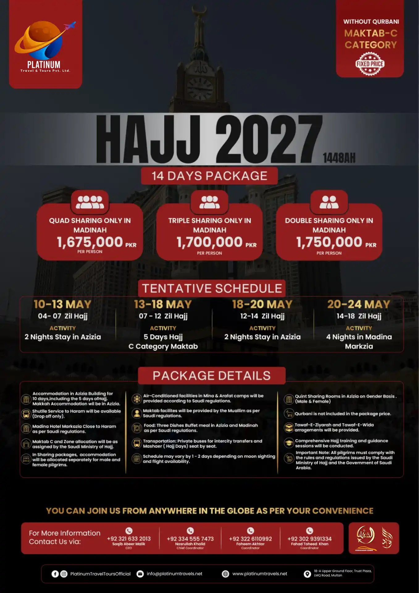 14 Days Hajj Package 2027 for Pakistanis
